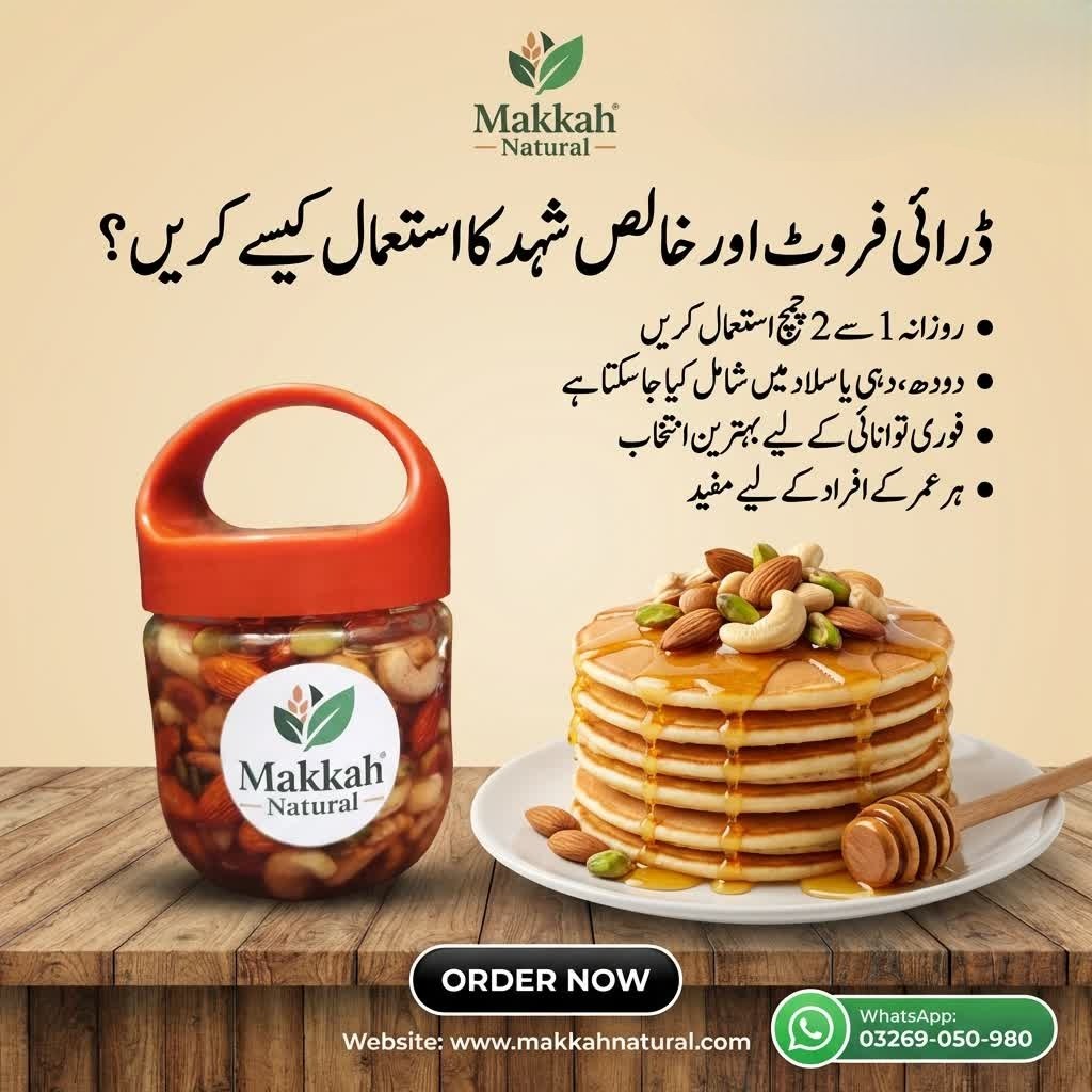 Sale Best Nuts Honey (500G)