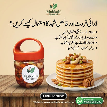 Sale Best Nuts Honey (500G)